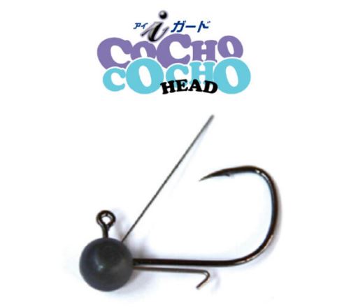 Zappu Cocho Cocho Head i Guard