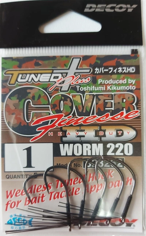 Decoy Worm 220 Cover Finesse