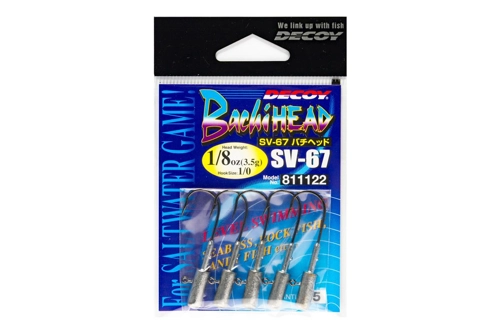 Decoy Bachi Head SV-67